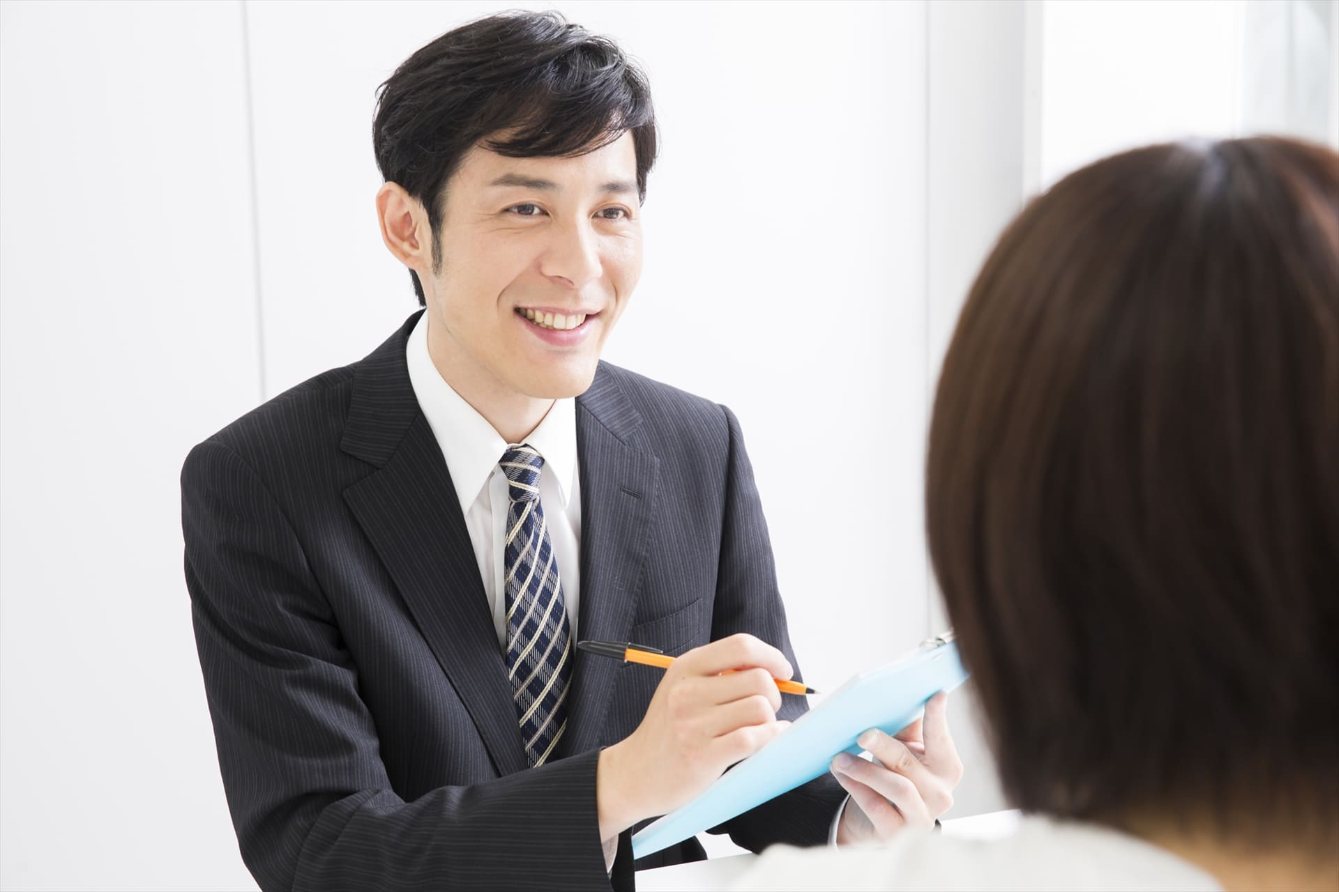 愛知